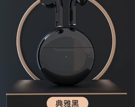 全新【七天无理由退货】 闲置特价转让千元音...