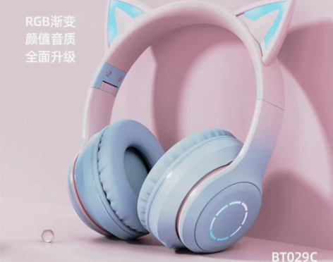 妖舞款式猫耳朵头戴式耳机女生电脑音乐网红直...