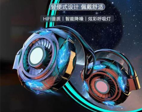 【健康不入耳设计】无线蓝牙耳机骨传导概念挂...