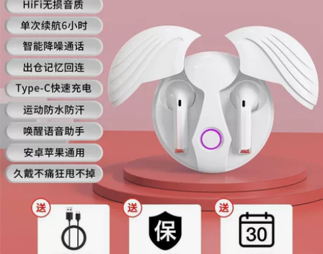 精选好货清仓处理，诺必行品牌，必推荐全新蓝...