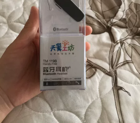蓝牙耳机 天翼工坊 TM119B  全新的...