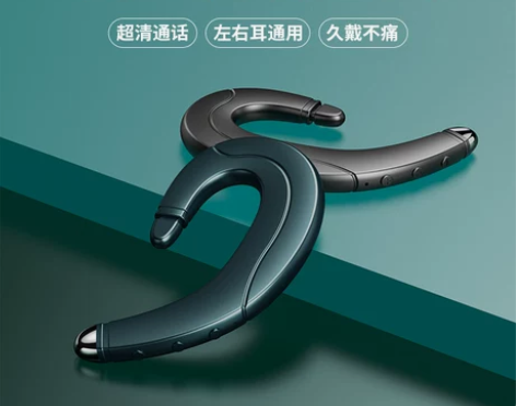 【李佳埼推荐】骨传导真无线蓝牙耳机不入耳2...