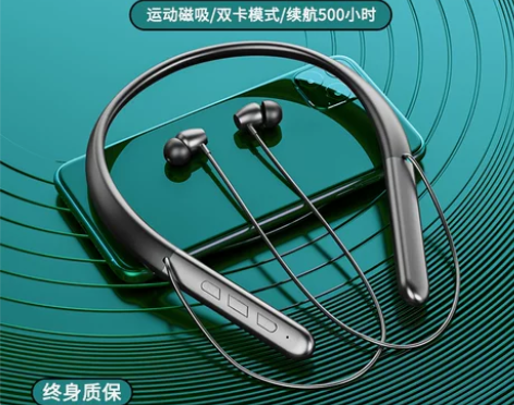 蓝牙耳机2022年新款官方原装正品真无线双...