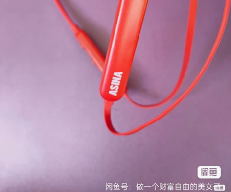 无线蓝牙耳机颈挂脖式,游戏运动跑步双耳入耳...