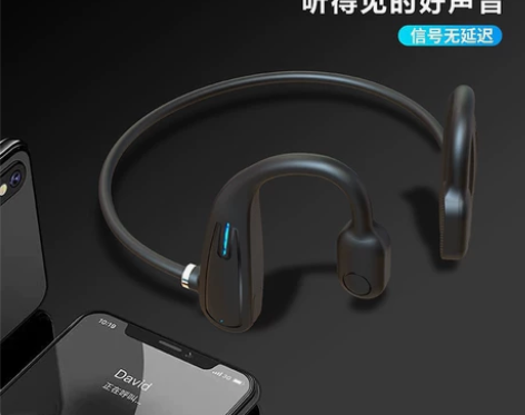 新款私模骨传导蓝牙耳机运动无线便捷头戴挂脖...