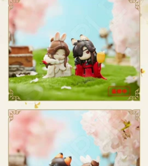 【原价转单】天官赐福Q版盒蛋(重逢款) 哔...