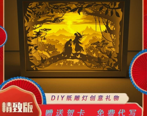 天官赐福百无禁忌动漫漫画周边花城谢怜手办立...