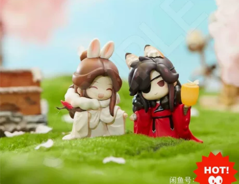 【求 收】收 tgcf 天官赐福盒蛋重逢款...