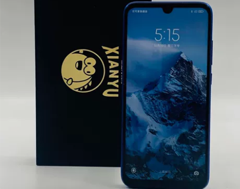 95新MIUI/小米 红米 Note 7 ...