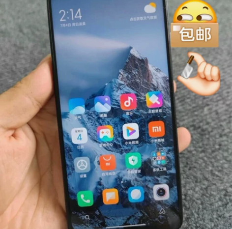 闲置一台红米 note9 5G 6+128...