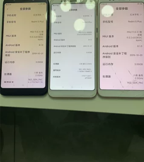 红米5plus，配置3?32内存，账号锁已...