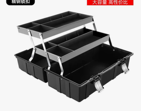 绿林工具箱三层折叠收纳箱多功能家用电工维修...