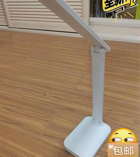 公司开业做活动买多了，剩下20几台护 眼学...
