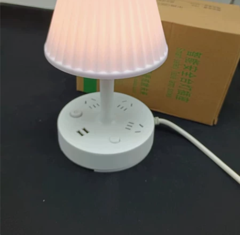 LED多功能小夜灯护眼灯卧室创意氛围床头灯...