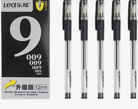 乐炫 24支子弹头中性笔0.5mm水性笔 ...