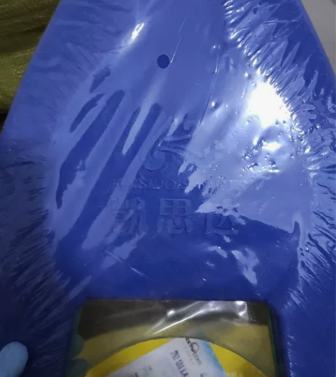 凯思达三角板 实拍 未使用 售出不退不换 ...