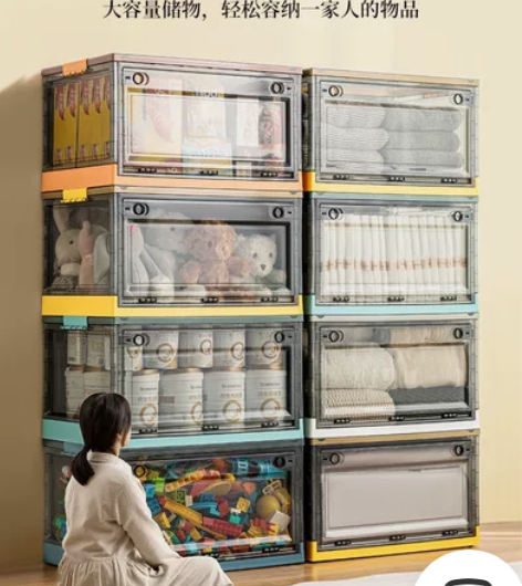 书本收纳箱侧开门户外车载收纳箱学生宿舍书箱...