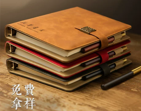 定制印logo刻字a5活页笔记本本子中国风...