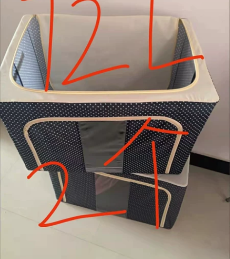 【2个72L】加厚牛津布收纳箱 布艺整理箱...