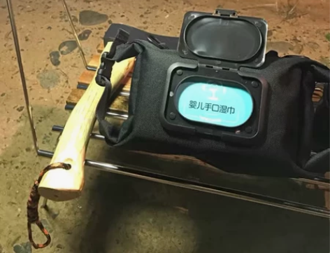 户外战术风迷彩露营湿纸巾盒抽纸盒 悬挂式便...