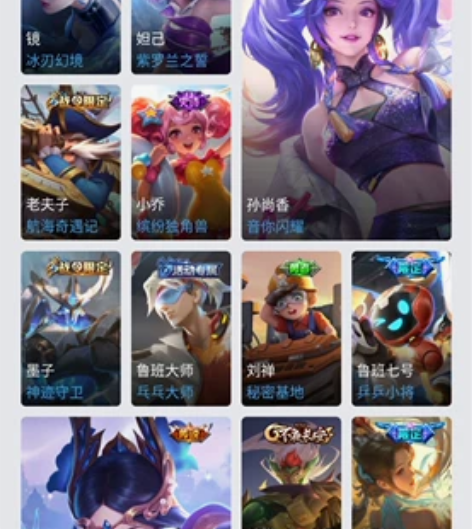个人账号便宜卖不包QQ，永久包售后，138...
