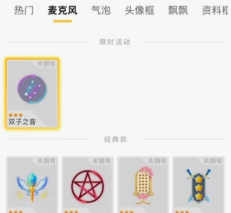 狼人杀账号出租 QQ登陆 一天10元 感兴...
