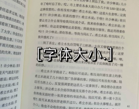 中心 作家出版社 浙江外文 9787521...