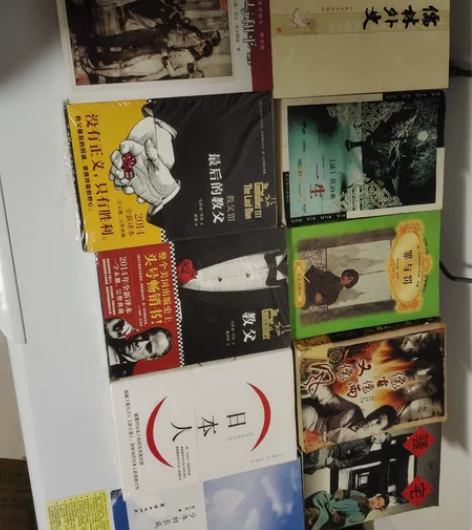 我的闲鱼号都可挑选，满25元包邮。几乎全新...