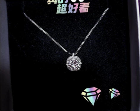 前任送的项链 19包邮带走！ 全新没带过！...