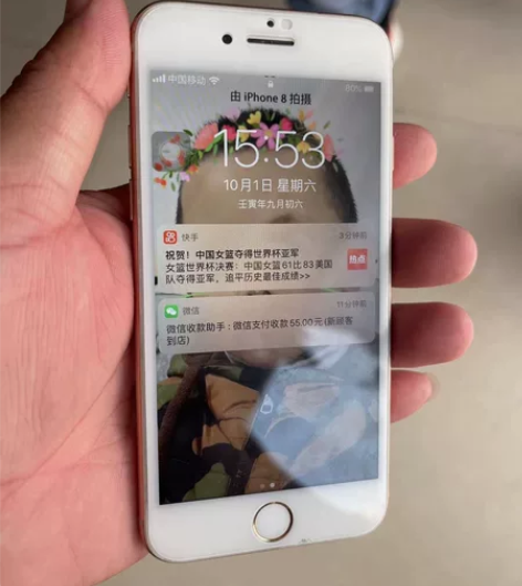 苹果8代 64G国行 感兴趣的话点“我想要...