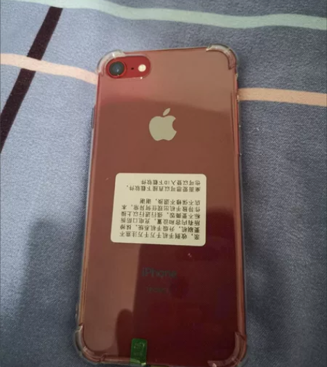 二手Apple苹果 8代全网通4G大屏学生...