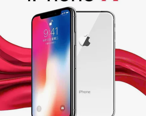 IphoneX  5.8寸 感兴趣的话点“...