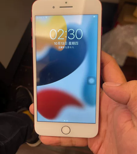 苹果8plus,64g,换个屏幕和后射像头...