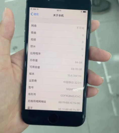 苹果8 64国行 988 感兴趣的话点“我...