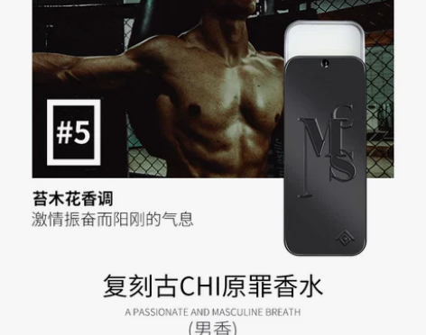 男女士香膏固体香水持久淡香体专用清新全身古...