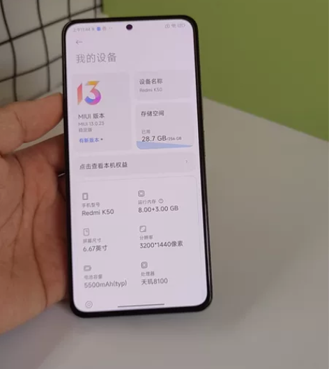 红米k50 id账户退了，随意升级，天玑8...