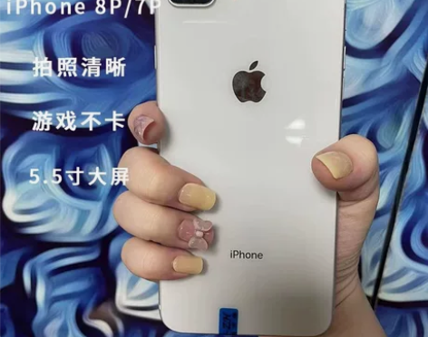 Apple二手苹果8Plus美版原装99新...