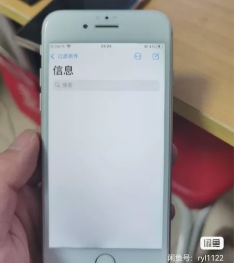 苹果8二手机，屏幕有坏点，电池目前100%...