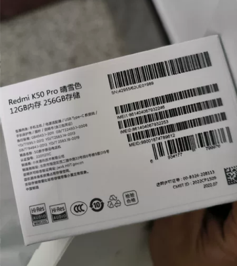 红米k50pro，12+256 颜色晴雪 ...