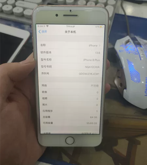 苹果8plus纯原国行 无拆无休系统13....