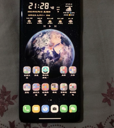 小米12x，今年八月激活8+256。屏幕原...