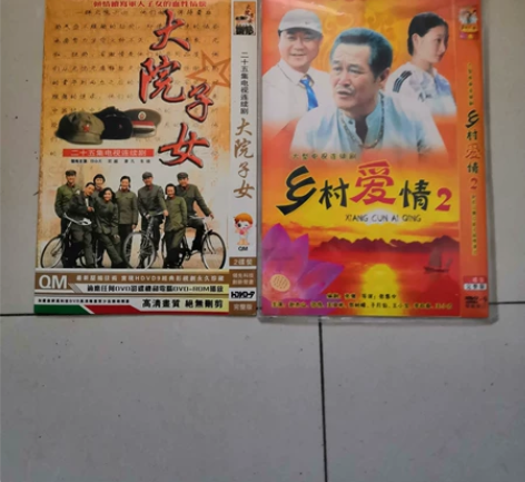 电视剧施公案大宋提刑官三国演义红粉世家大汉...