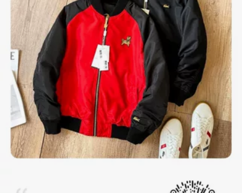 这款是砖贵新年款的设计，结合了多种中国元素...