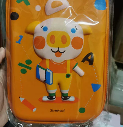 美乐童年小猪尼克多功能文具笔盒（大号） 感...