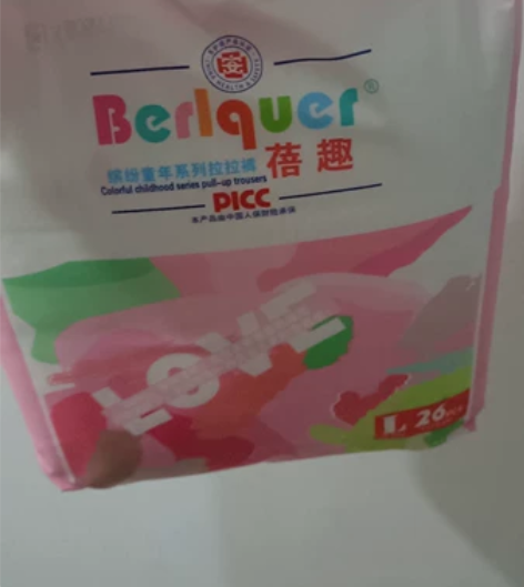 蓓趣童年系列拉拉裤L码二包，一包26片，2...