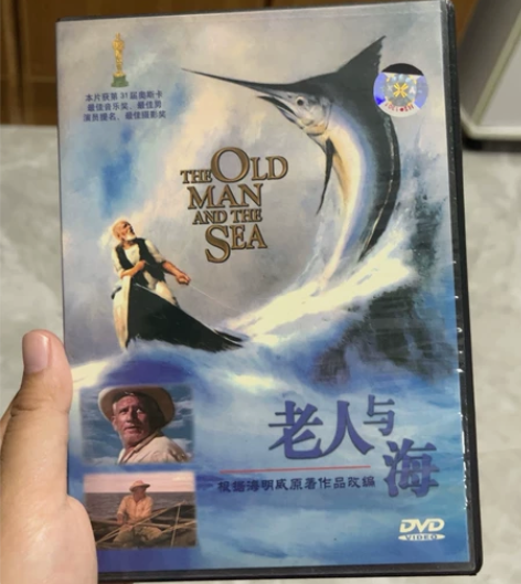 老人与海正版DVD 感兴趣的话点“我想要”...