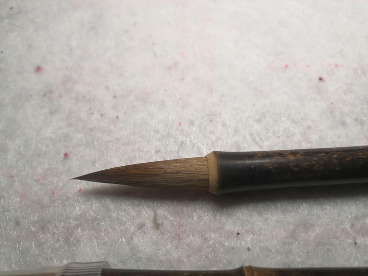 全新紫竹狼毫中号毛笔,价格是一支毛笔的价格...