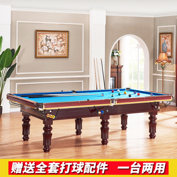 莱爵 台球桌