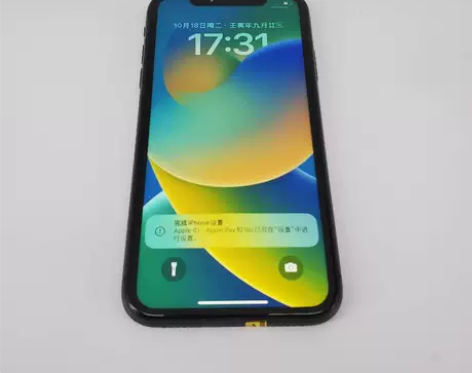 iPhone 11 128G 95新 苹果...