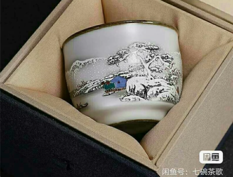 德化陶瓷茶馆不开了，一批品质很好的汝窑茶杯...